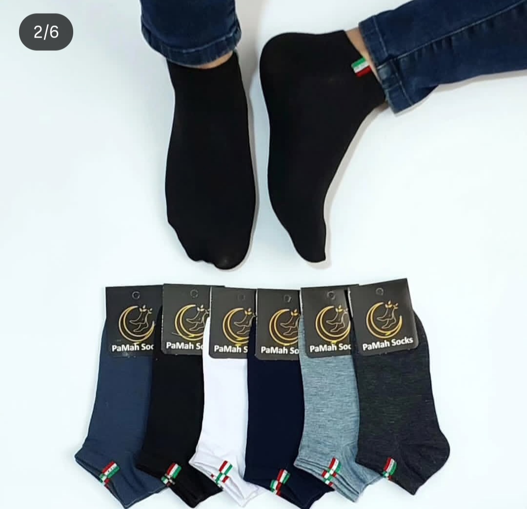 جوراب مچی مردانه پرچم