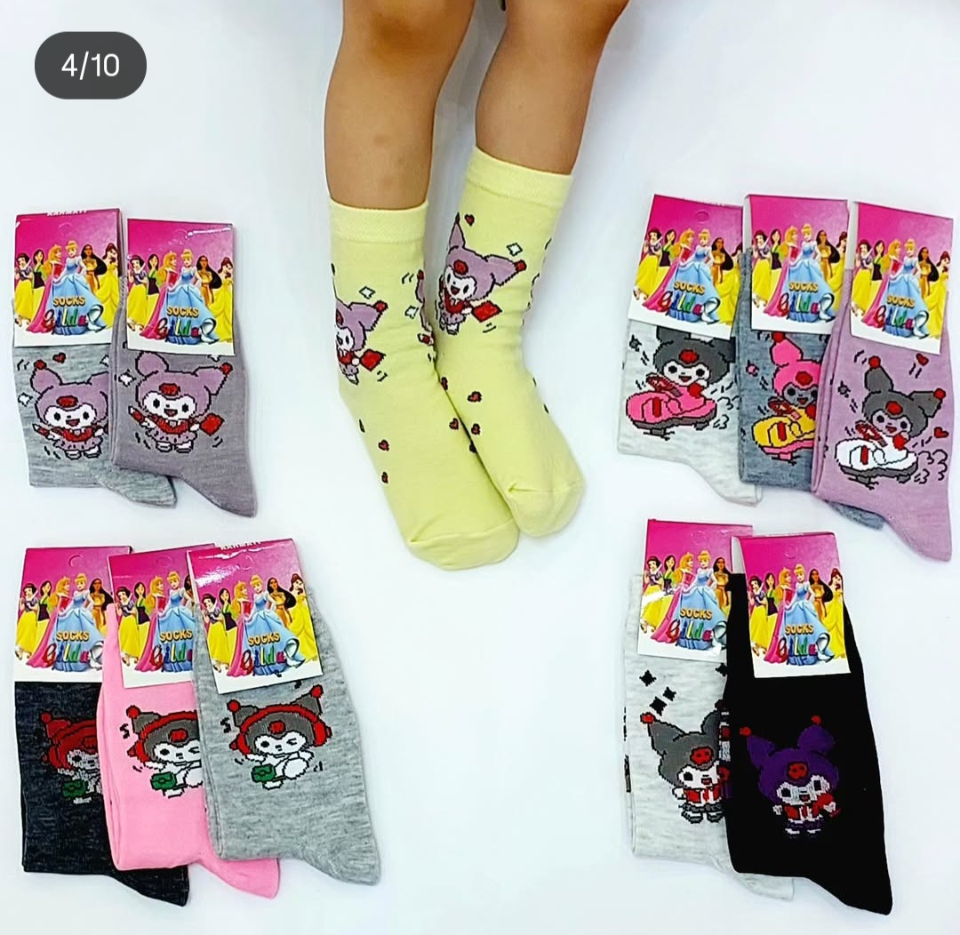 پیشنهادهای شگفت‌انگیز